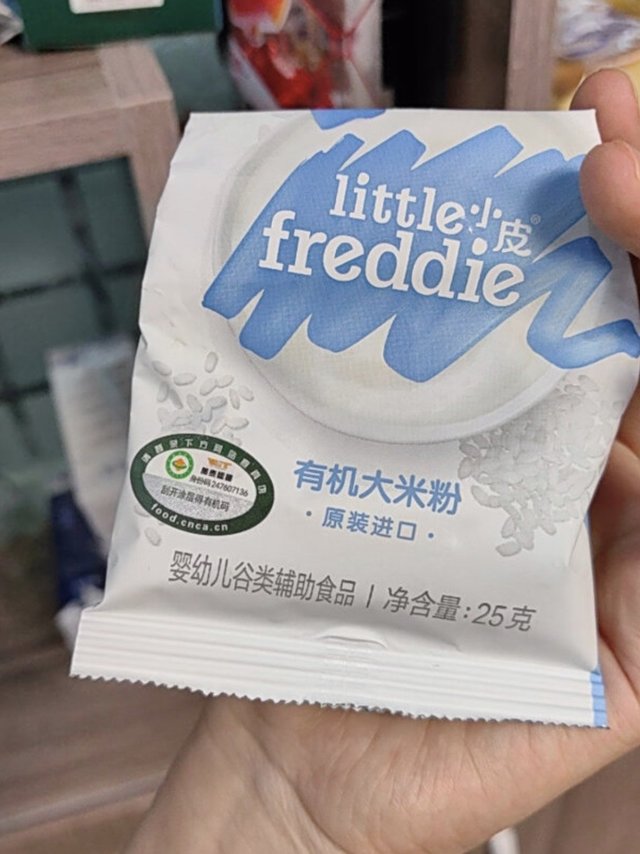 小皮（Little Freddie）有机高铁原味米粉