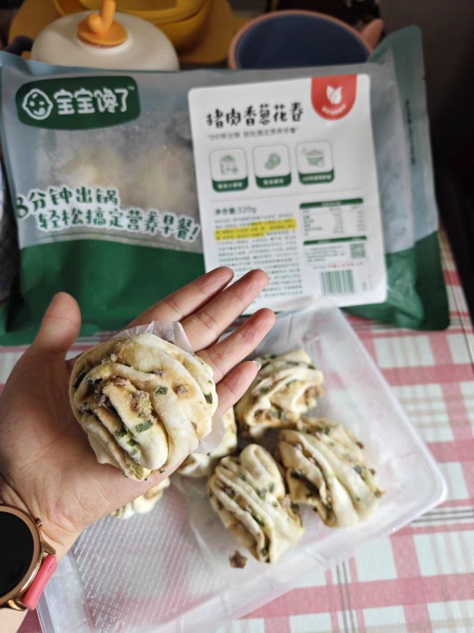 宝宝馋了婴儿辅食