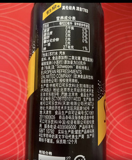 可口可乐（Coca-Cola）怡泉 Schweppes 无糖