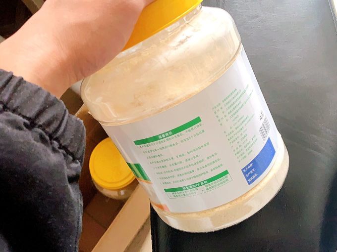 每滋米粉菜粉