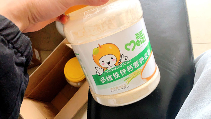 每滋米粉菜粉