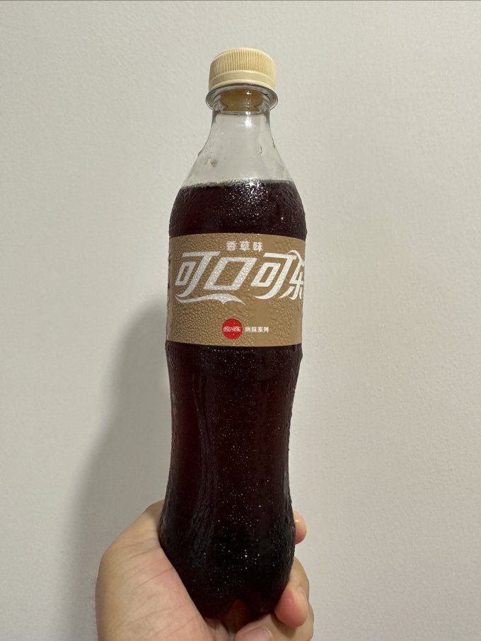 碳酸饮料