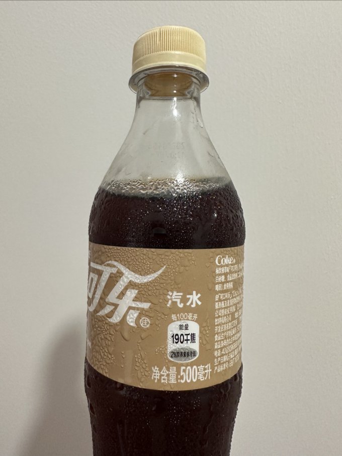 碳酸饮料