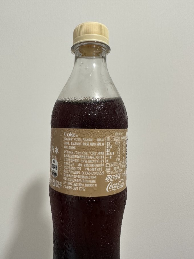 碳酸饮料