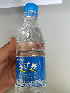 矿泉水