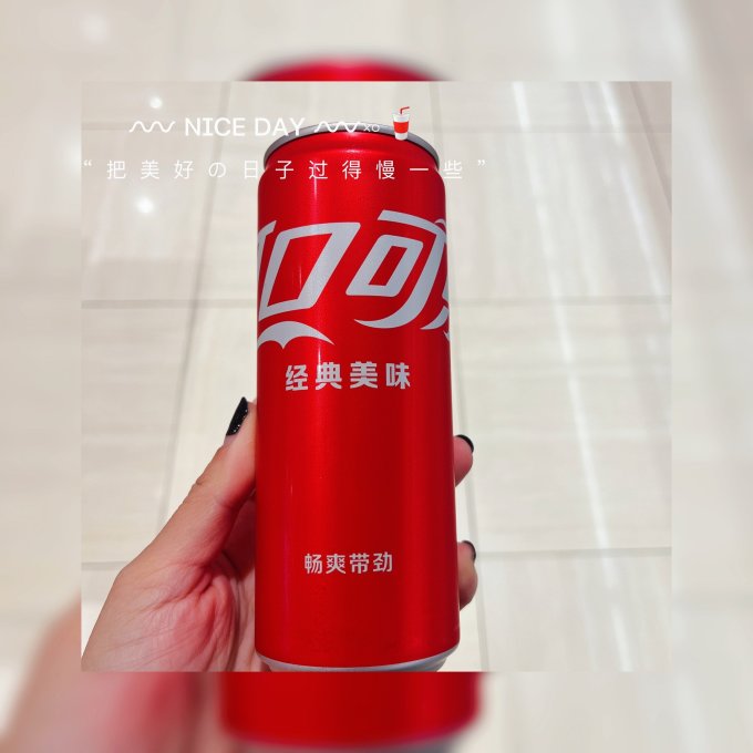 可口可乐饮料