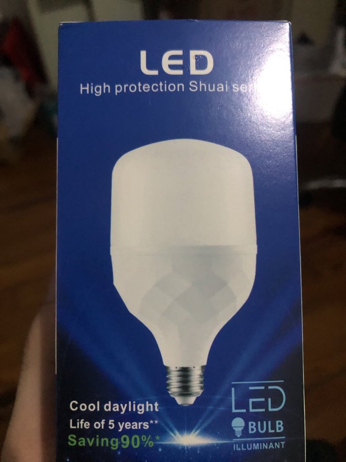锐生照明LED灯