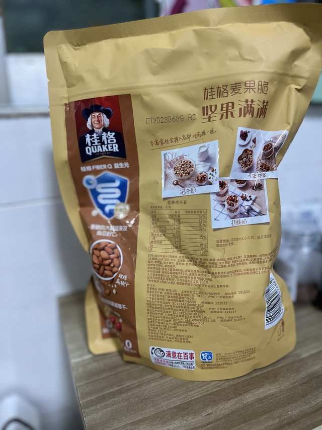 这款麦片，已经二次回购了