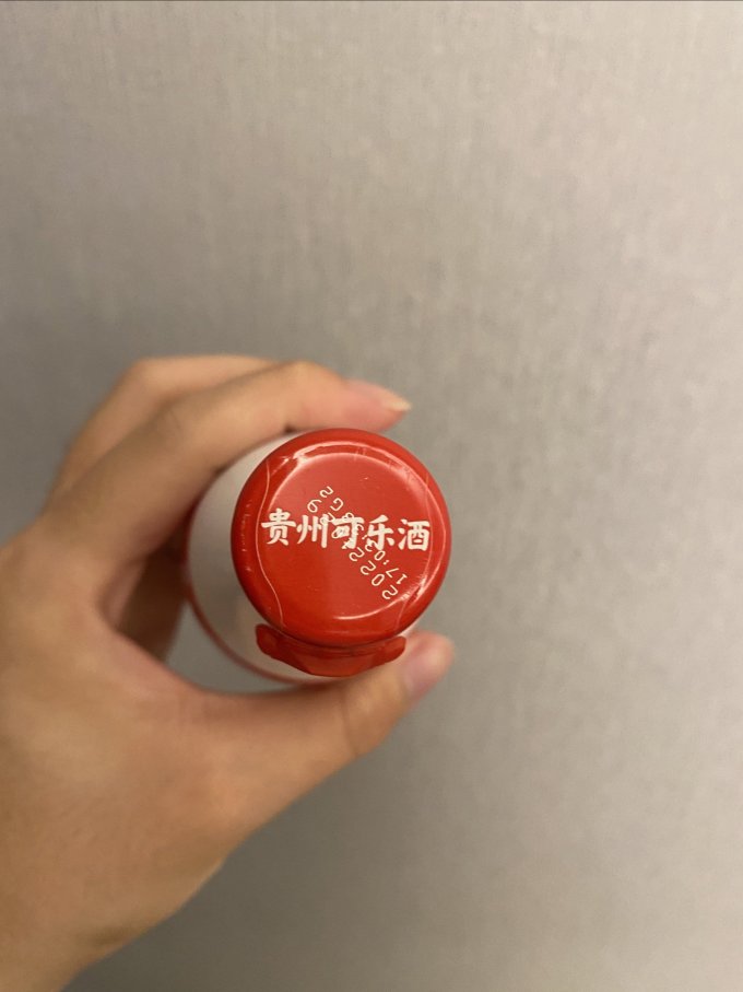州可抽纸
