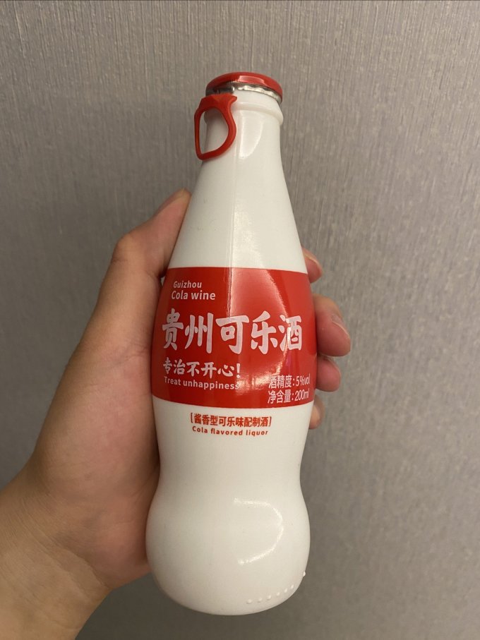州可抽纸