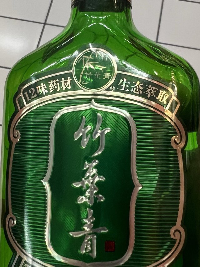 推荐一款竹叶青白酒,38°的!
