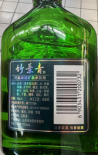 推荐一款竹叶青白酒，38°的！