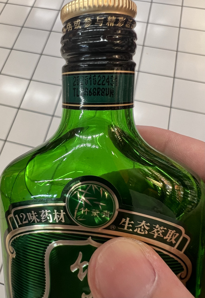 竹叶青白酒