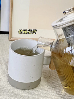 夏天空调房里来杯养生茶吧🍵