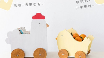 鸭子推车，小鸡书架，儿童房装饰，给孩子一个童话般的世界！