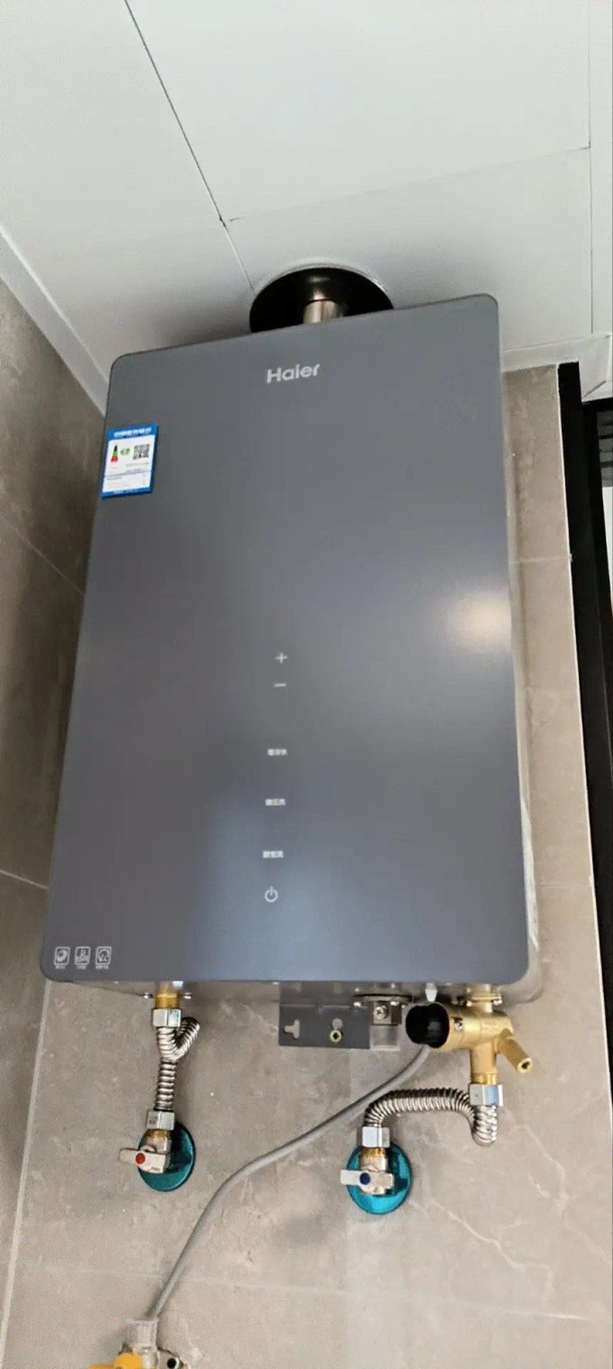 海尔热水器