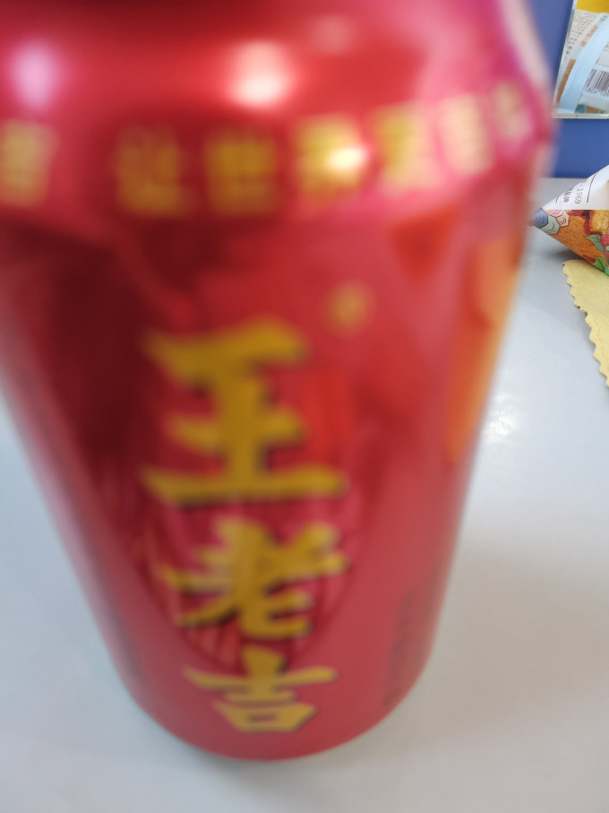 王老吉其他饮料