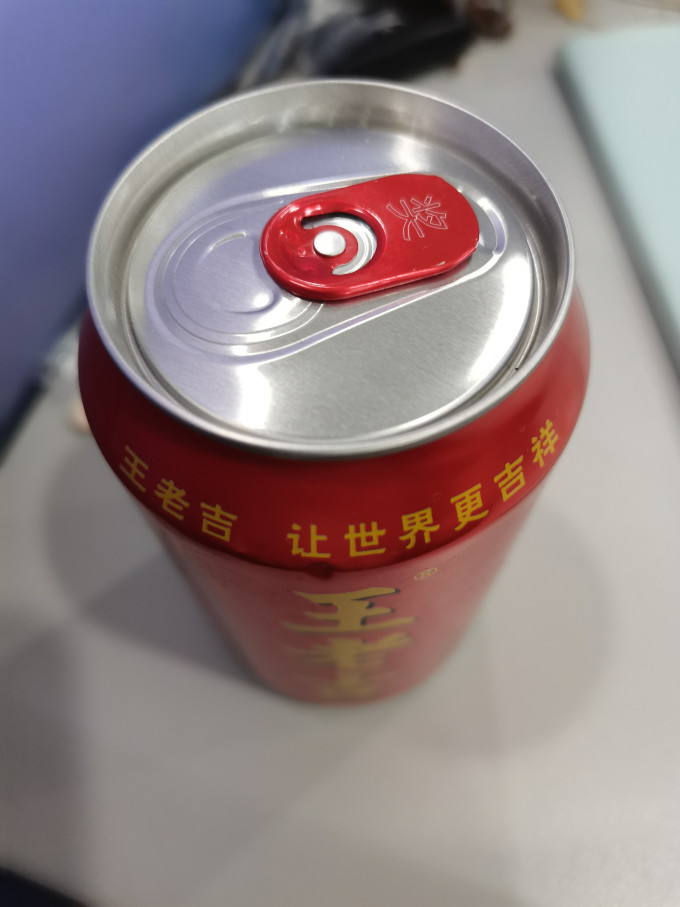 王老吉其他饮料