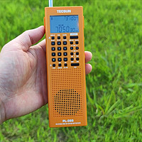 短波业余频段也能接收，德生PL368收音机测试