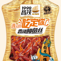 休闲食品 下酒菜 篇五十七：甜中带辣，昌茂香辣鳗鱼丝