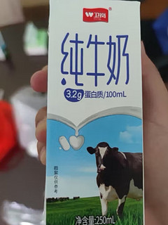 卫岗牛奶，国产小众老牌质量过硬的牛奶