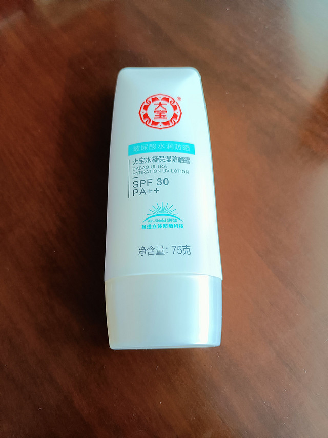 大宝SPF30+防晒霜