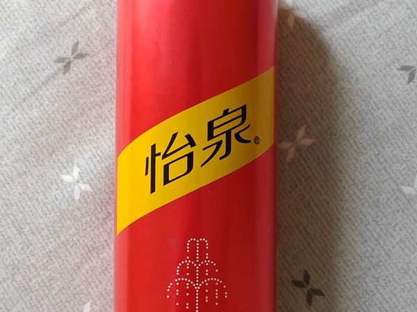 怡泉干姜水，你喝的惯吗？