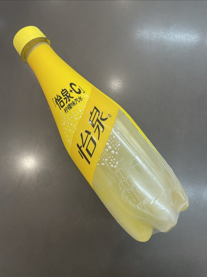 怡泉碳酸饮料