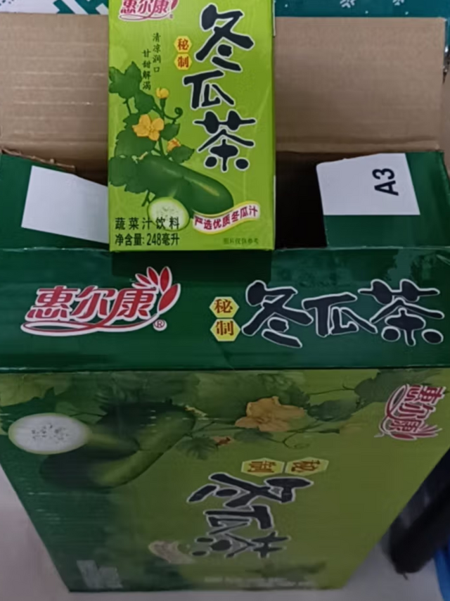 9块钱不到的消暑饮料-惠尔康冬瓜茶！