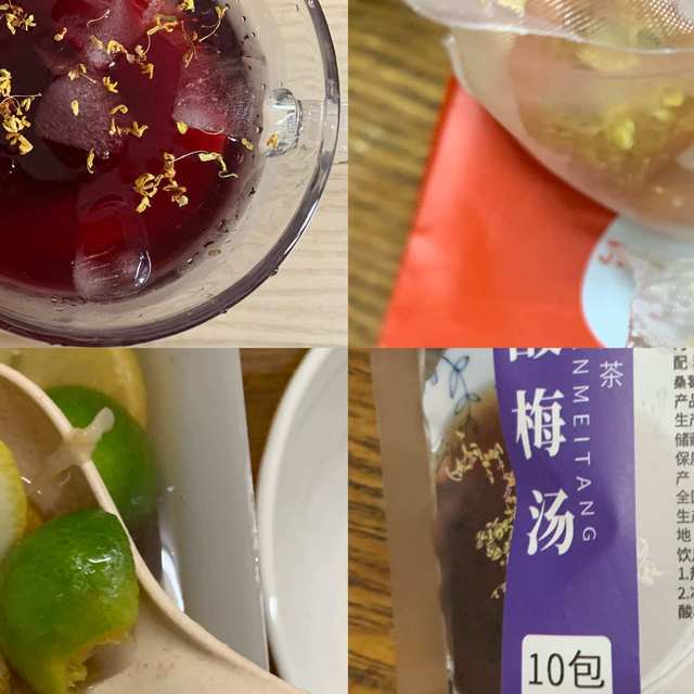 夏日DIY自制饮品指南！快做起来吧！