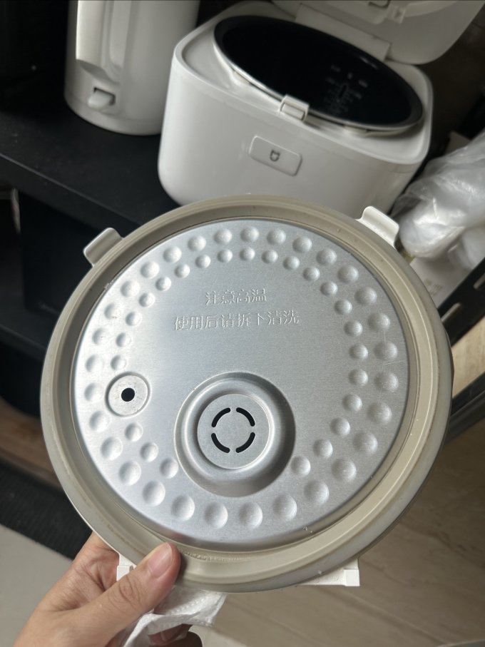 电饭煲