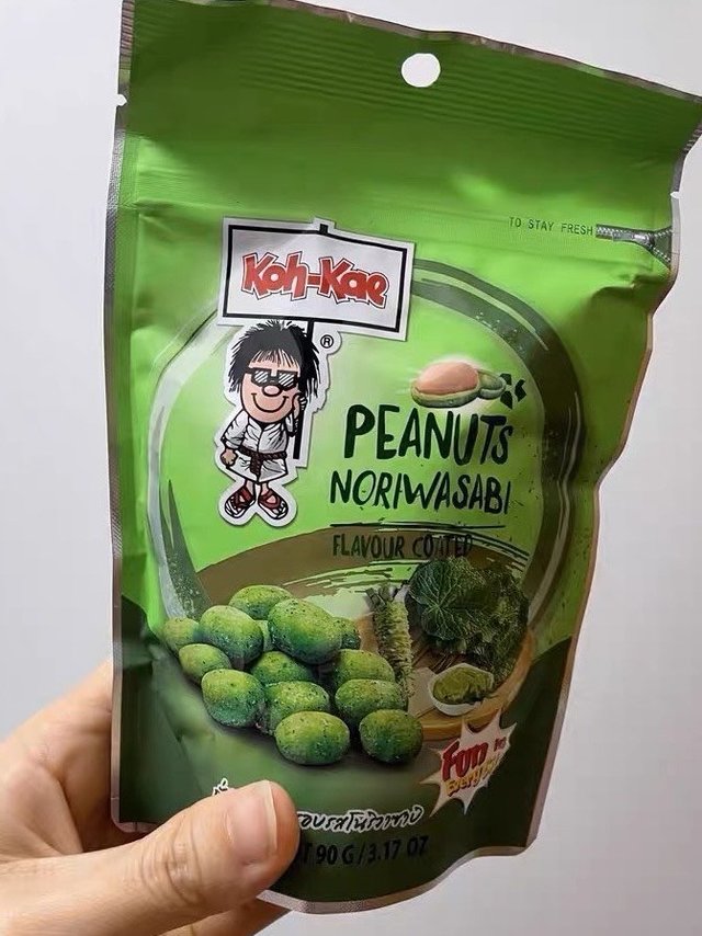 零食分享|大哥芥末味花生豆