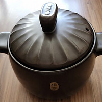 苏泊尔（SUPOR）砂锅煲汤锅陶瓷燃气灶 沙锅