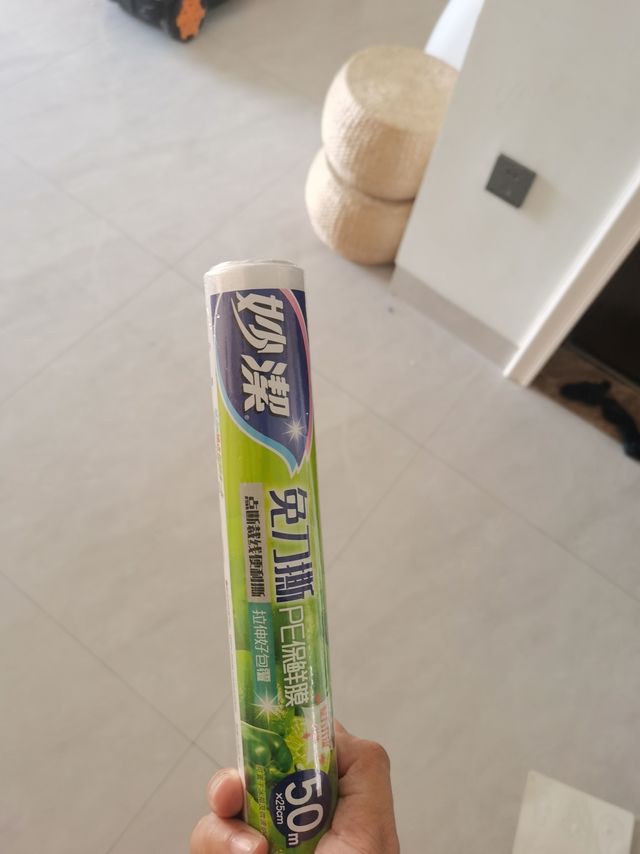 保鲜膜还得买免撕的
