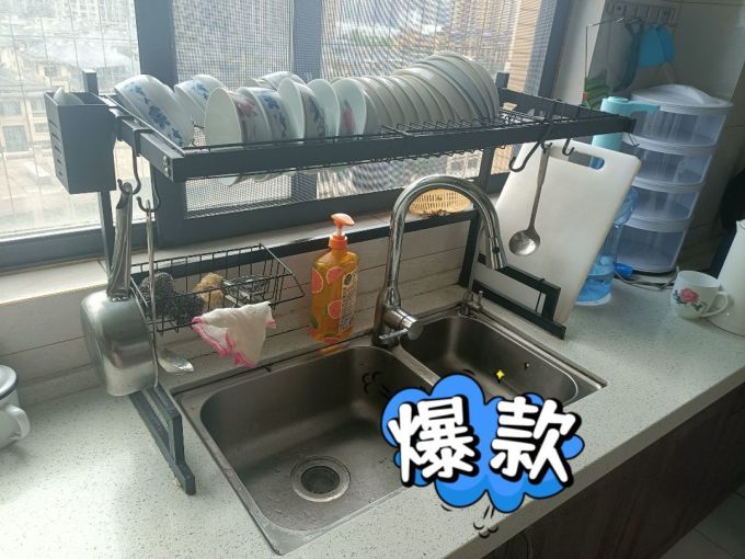 厨房置物架