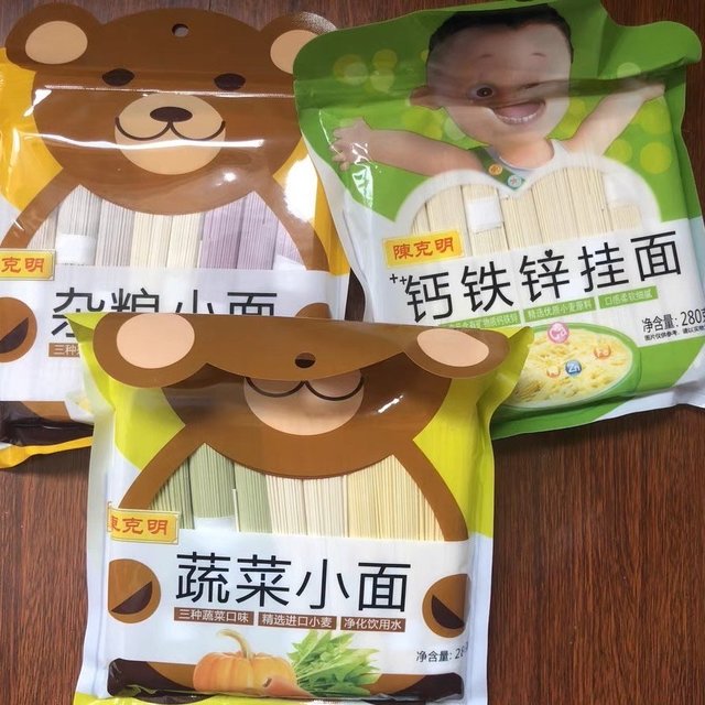 辅食面条，宝宝的最爱！