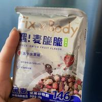 这个燕麦片给我按箱囤