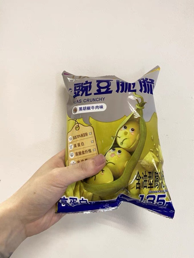 膨化食品