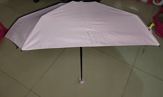 曼晗防晒防紫外线太阳伞