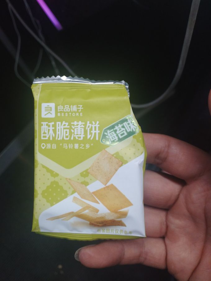 良品铺子饼干糕点