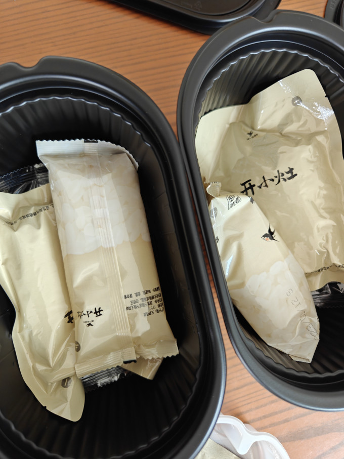 统一方便食品