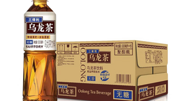 饮食相关 篇十一：夏日解渴的好选择——三得利（Suntory）茶味甘醇乌龙茶饮料