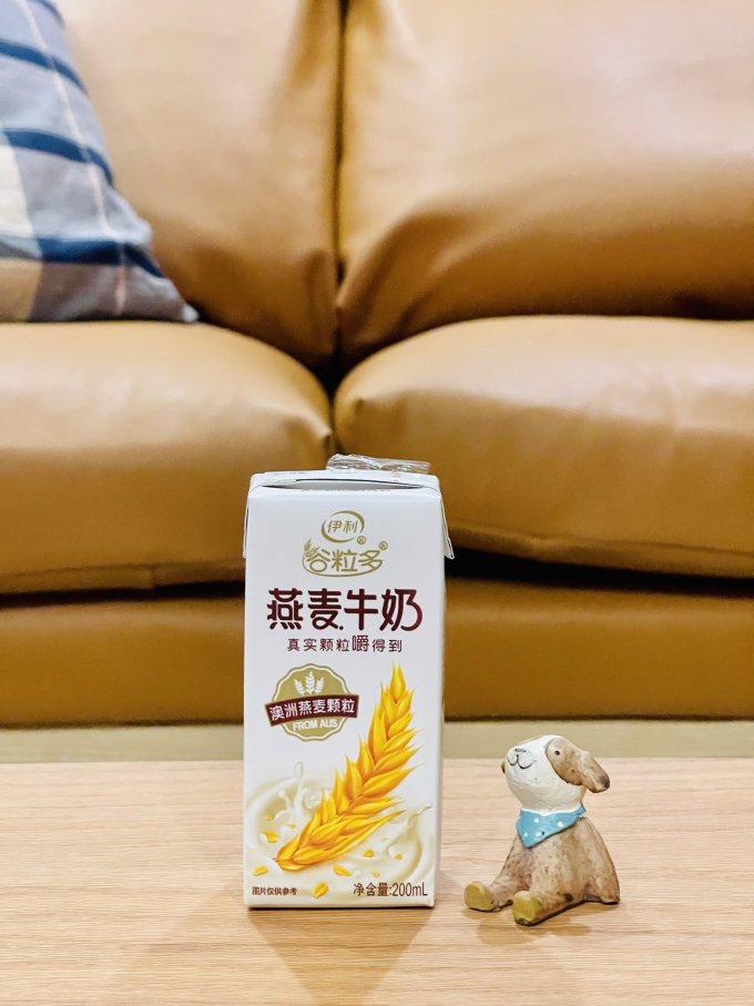 去购买 已经习惯了早餐喝上一杯"伊利谷粒多燕麦牛奶"