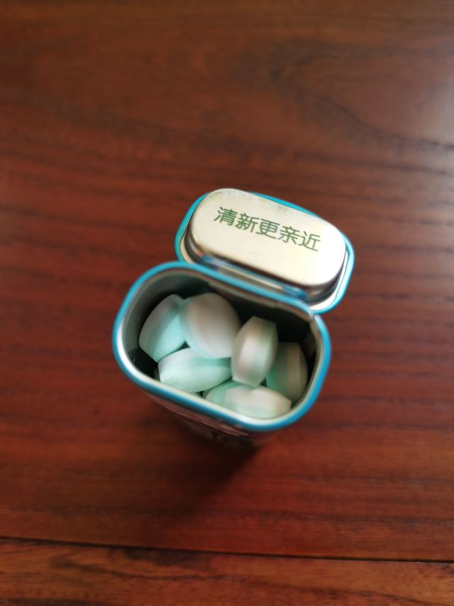 遇见薄荷糖就选茉莉味
