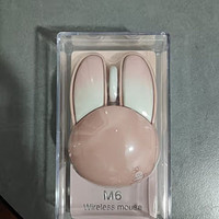 摩天手(Mofii)M6 无线鼠标 轻音可爱比比兔