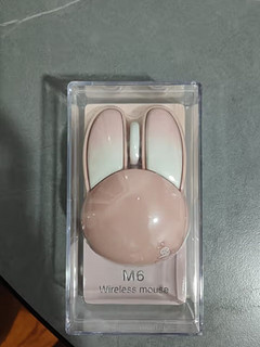 摩天手(Mofii)M6 无线鼠标 轻音可爱比比兔