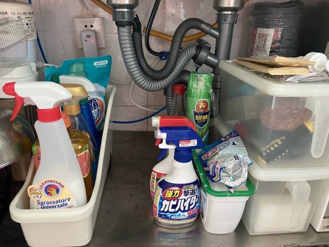 收纳用品