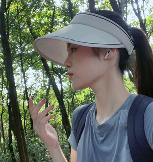 MISSION UV女士遮阳帽空顶帽夏季运动跑步防