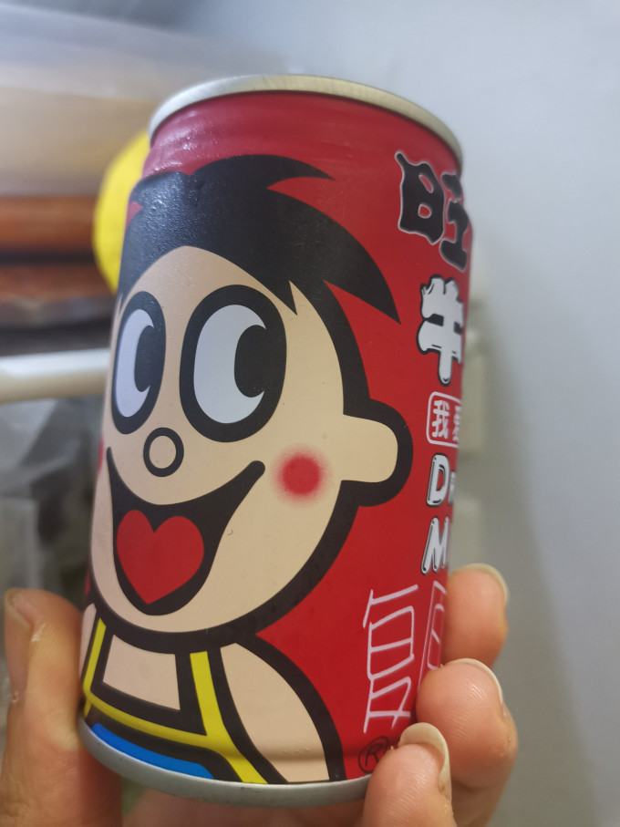 旺旺饮料