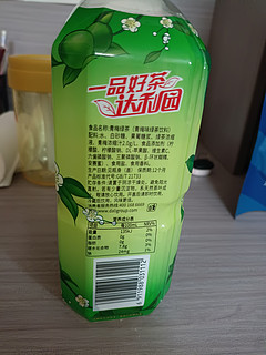 达利园的青梅绿茶也太好喝了吧！😍